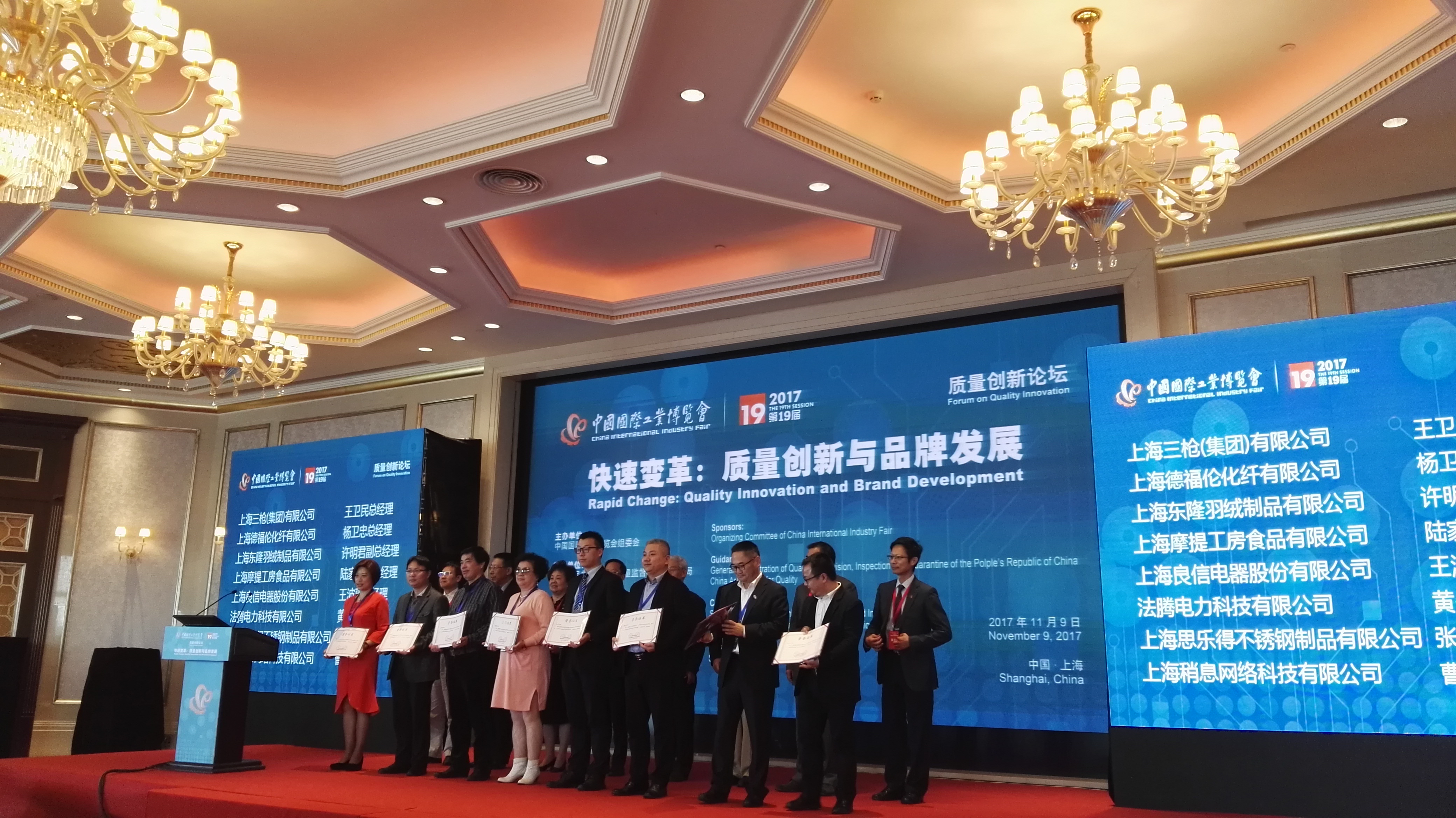 550中置柜