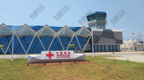 莫桑比克赛赛机场项目送电成功