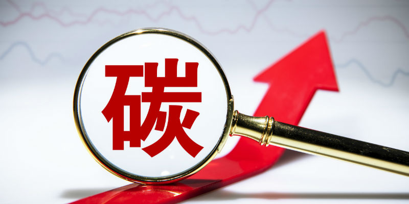 双碳背景下海上风电开关设备的发展方向（三）