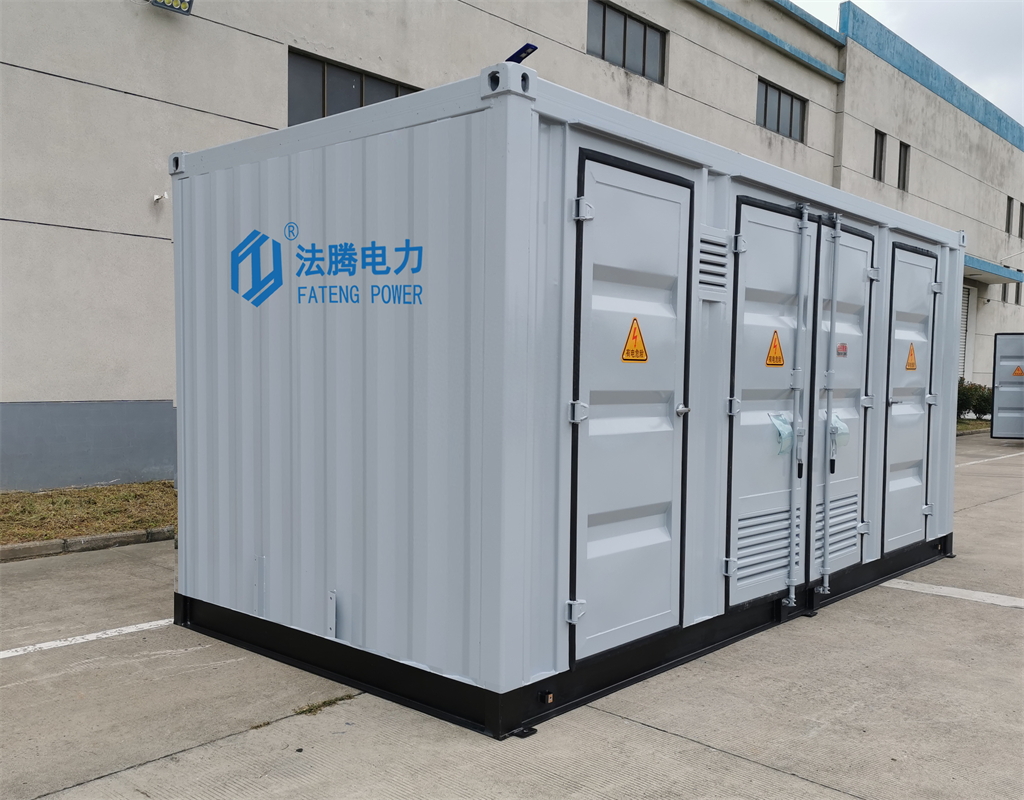 户外开关柜应用浅析