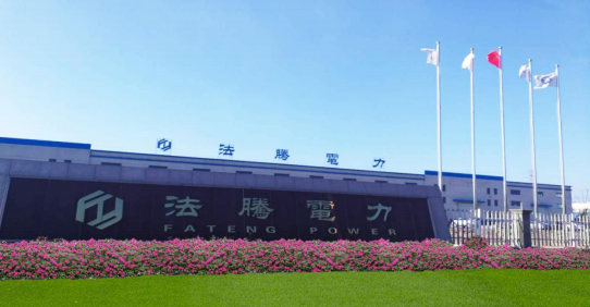 第十二届建筑电气品牌竞争力十强，请为法腾投票加油！