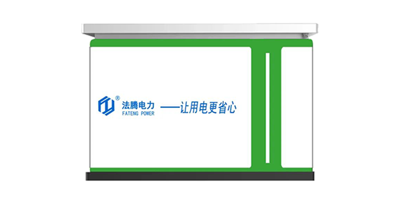 法腾智能换电站解决方案助力新能源重卡蓬勃发展