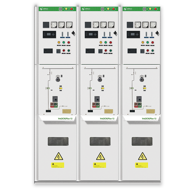 Vni(XCN)Plus-12环保气体绝缘柜