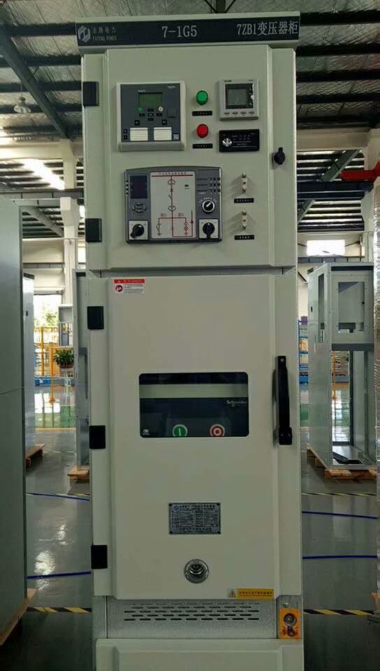 KYN550中压开关柜