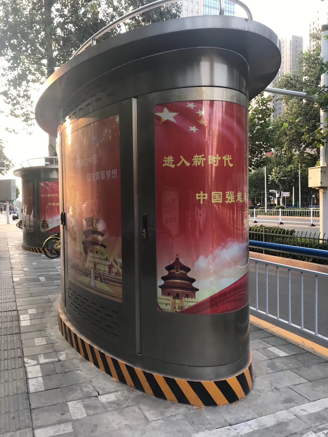 景观型地埋式变电站1