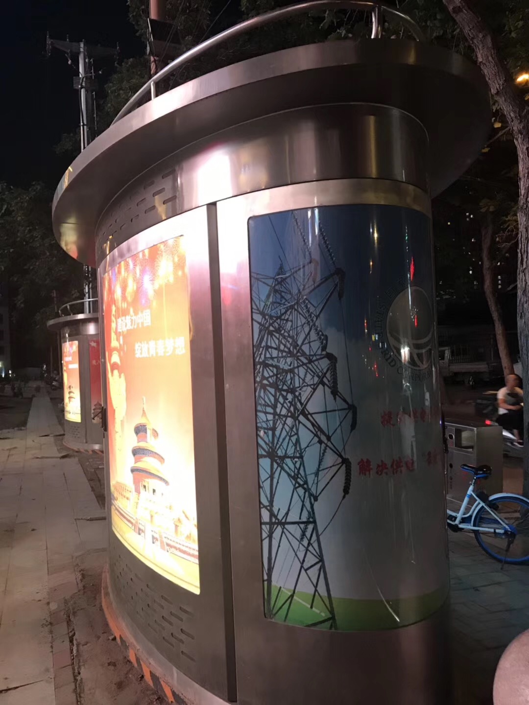 景观型分支箱2