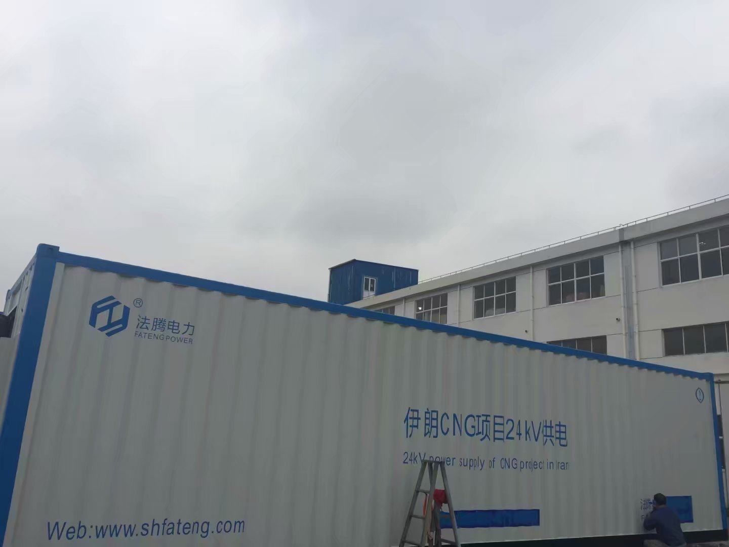 LNG燃气集装箱箱变1