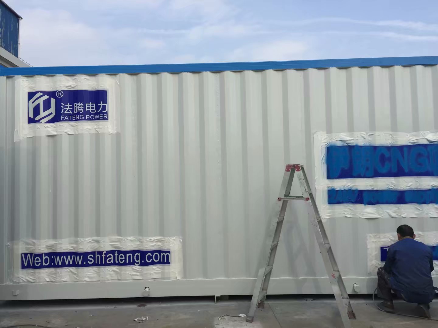 LNG燃气集装箱箱变3