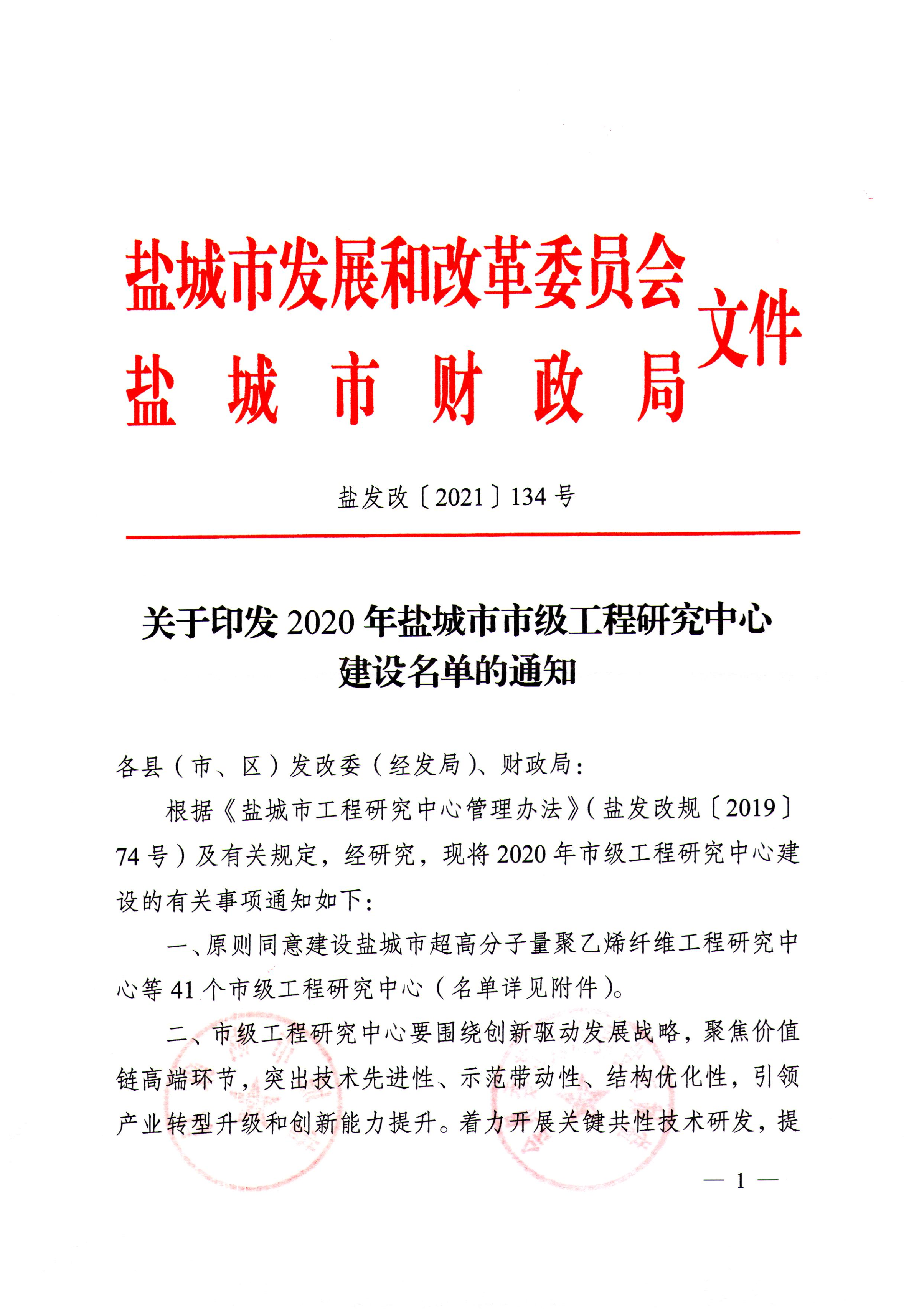MVnex550、 BlokSet、KYN550中置柜、KYN450小型柜.png