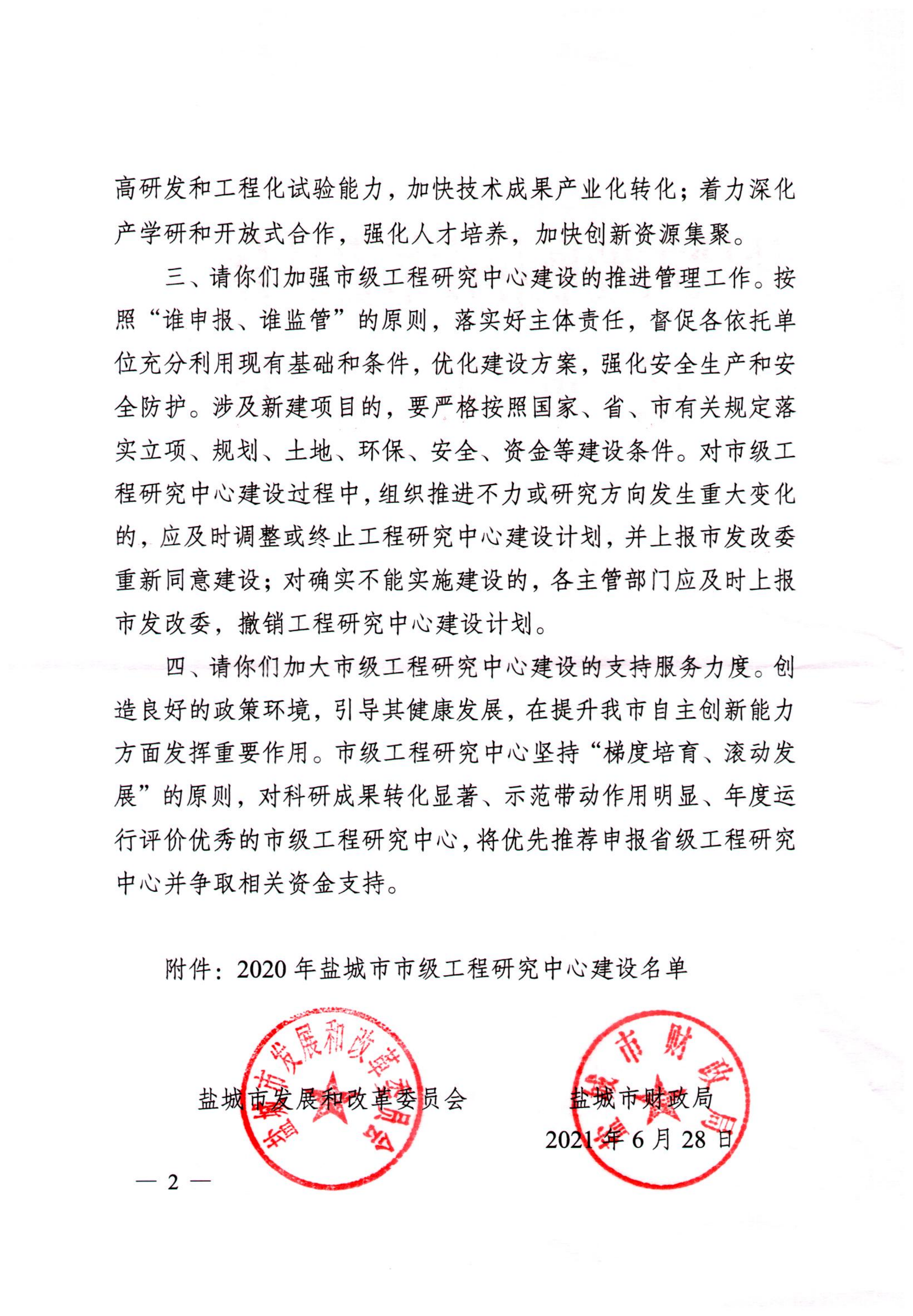 KYN375手车柜、VGK400纵旋移开空气绝缘柜、Vni常压密封绝缘柜、,车载移动式箱变.png