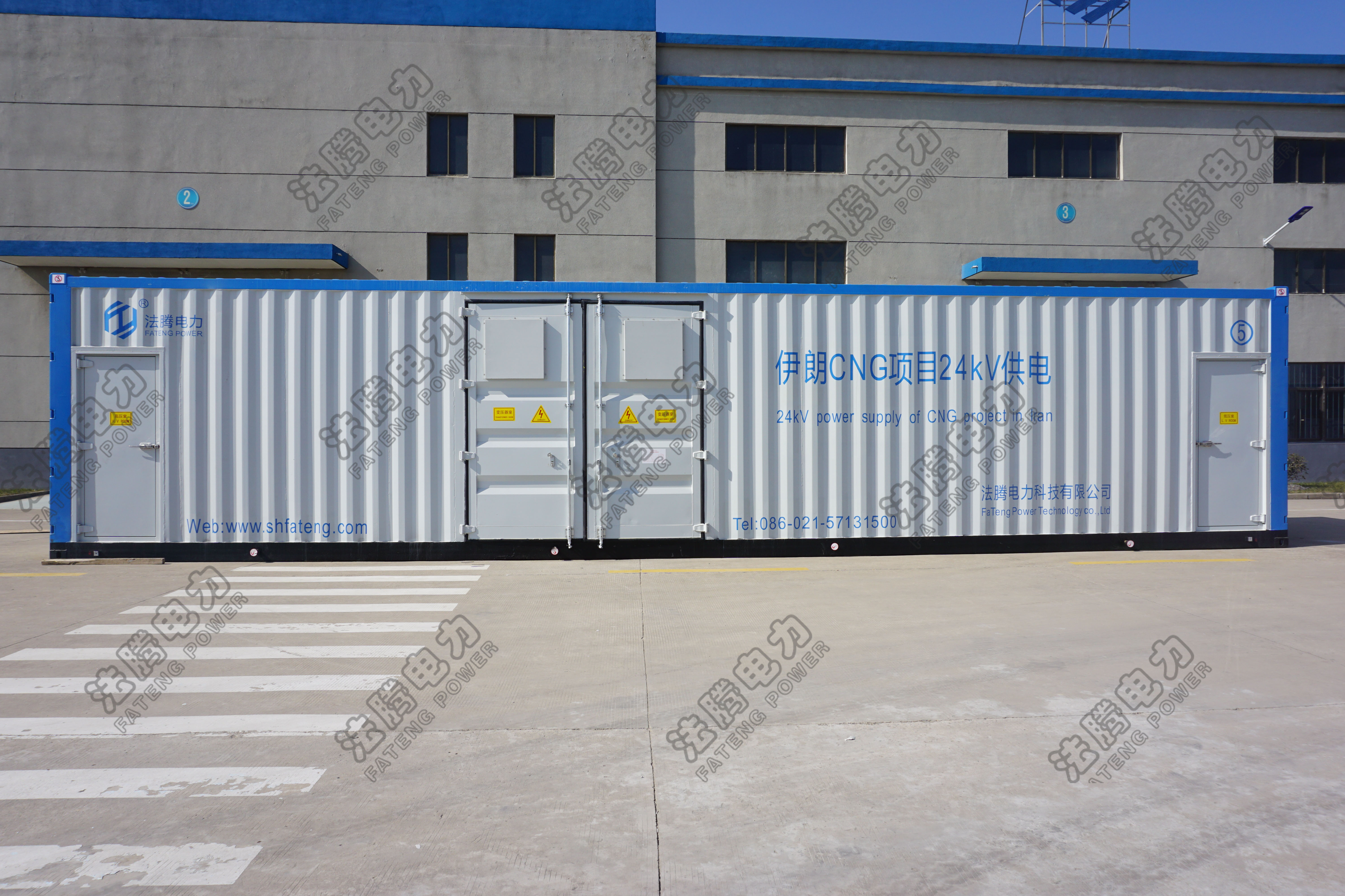 MVnex550、 BlokSet、KYN550中置柜、KYN450小型柜.jpg